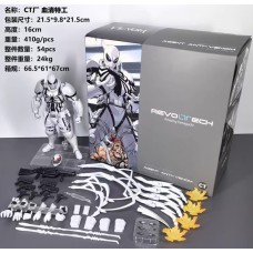 IN STOCK CTTOYS amazing yamaguchi white agent Anti-Venom action figure